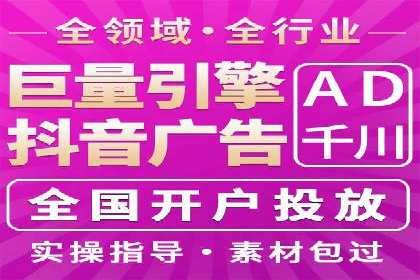 移动端信息流广告的创意与执行案例