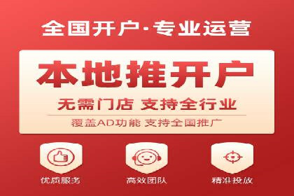 sem代运营机构助力企业逆袭的背后故事