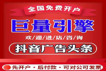 SEM账户托管助力企业市场拓展案例